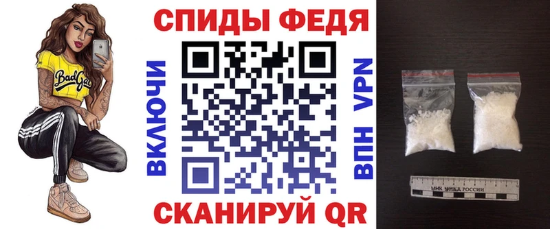 Купить где  Дмитровск  АМФЕТАМИН VHQ 