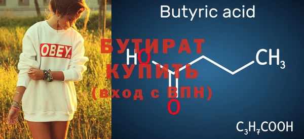 твердый Иннополис