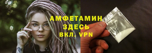 метадон Зерноград