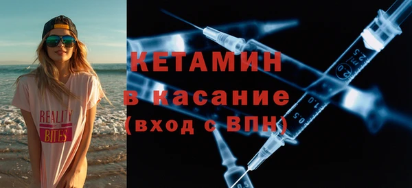 сатива Зеленокумск
