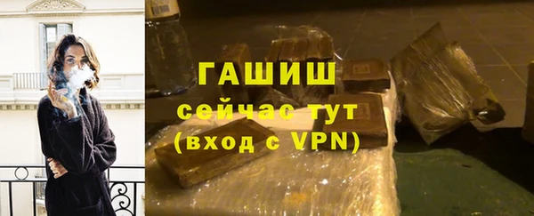 метадон Зерноград