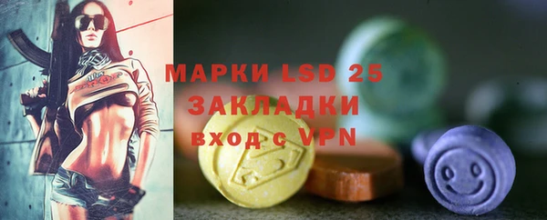 метадон Зерноград
