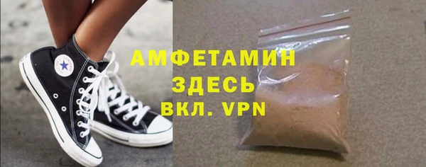 метадон Зерноград
