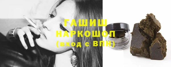 метадон Зерноград