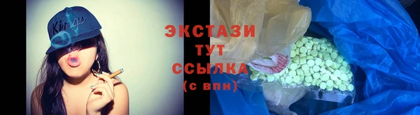 метадон Зерноград