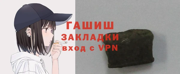 твердый Иннополис