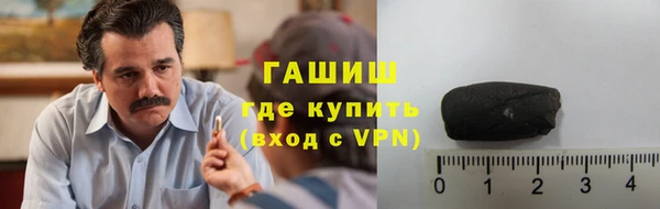 метадон Зерноград