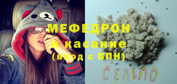 метадон Зерноград