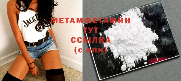метадон Зерноград