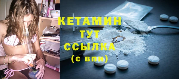 спиды Инта