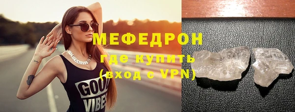 метадон Зерноград