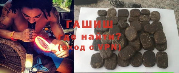 молекула духа Зеленодольск