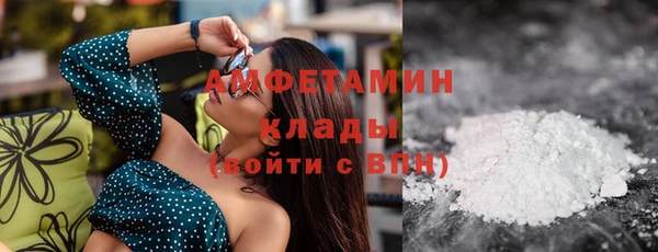 метадон Зерноград