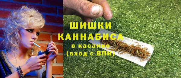 метадон Зерноград