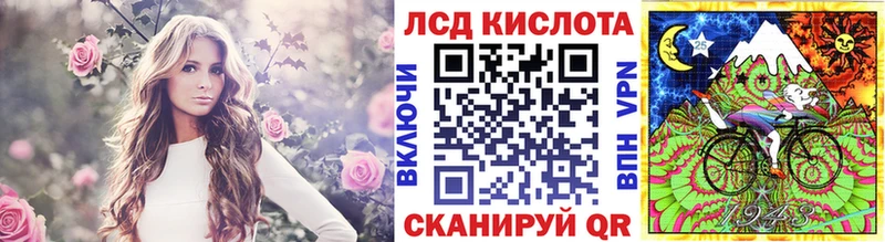 Наркотические марки 1500мкг  Купить  Дмитровск 